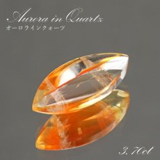 画像1: 【 1点物 】オーロラインクォーツ ルース 3.70ct マーキス ブラジル産 Aurora In Quartz リモナイト ヘマタイト 天然石 パワーストーン 浄化 お守り カラーストーン (1)