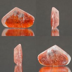 画像2: 【 1点物 】オーロラインクォーツ ルース 14.07ct マロン型 ブラジル産 Aurora In Quartz リモナイト ヘマタイト 天然石 パワーストーン 浄化 お守り カラーストーン (2)