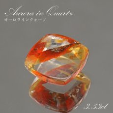 画像1: 【 1点物 】オーロラインクォーツ ルース 3.53ct スクエア ブラジル産 Aurora In Quartz リモナイト ヘマタイト 天然石 パワーストーン 浄化 お守り カラーストーン (1)