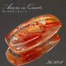 画像1: 【 1点物 】オーロラインクォーツ ルース 36.60ct スクエア ブラジル産 Aurora In Quartz リモナイト ヘマタイト 天然石 パワーストーン 浄化 お守り カラーストーン (1)