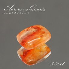 画像1: 【 1点物 】オーロラインクォーツ ルース 3.30ct スクエア ブラジル産 Aurora In Quartz リモナイト ヘマタイト 天然石 パワーストーン 浄化 お守り カラーストーン (1)