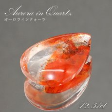 画像1: 【 1点物 】オーロラインクォーツ ルース 12.51ct ドロップ ブラジル産 Aurora In Quartz リモナイト ヘマタイト 天然石 パワーストーン 浄化 お守り カラーストーン (1)