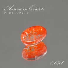 画像1: 【 1点物 】オーロラインクォーツ ルース 1.03ct オーバル ブラジル産 Aurora In Quartz リモナイト ヘマタイト 天然石 パワーストーン 浄化 お守り カラーストーン (1)