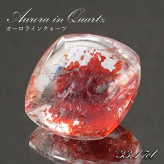 画像1: 【 1点物 】オーロラインクォーツ ルース 33.17ct スクエア ブラジル産 Aurora In Quartz リモナイト ヘマタイト 天然石 パワーストーン 浄化 お守り カラーストーン (1)