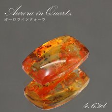 画像1: 【 1点物 】オーロラインクォーツ ルース 4.63ct スクエア ブラジル産 Aurora In Quartz リモナイト ヘマタイト 天然石 パワーストーン 浄化 お守り カラーストーン (1)