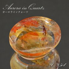 画像1: 【 1点物 】オーロラインクォーツ ルース 20.25ct オーバル ブラジル産 Aurora In Quartz リモナイト ヘマタイト 天然石 パワーストーン 浄化 お守り カラーストーン (1)