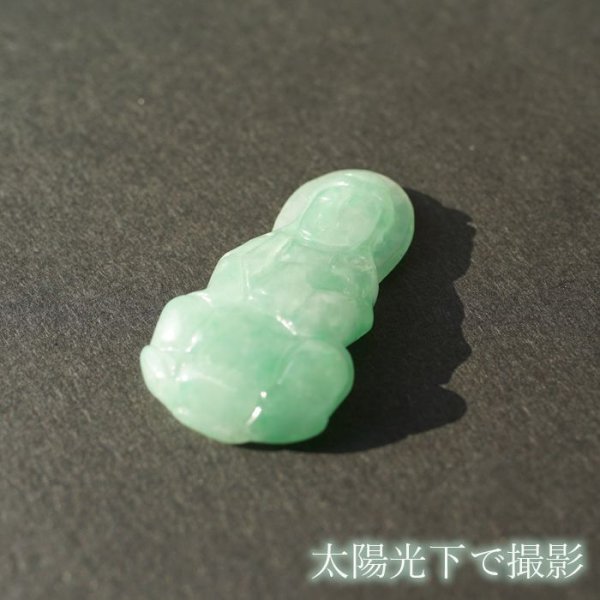 パワーストーン 天然石 御守り 翡翠 和田玉 ネフライト 軟玉 観音菩薩 観音様 ミャンマー翡翠 天然石アクセサリー