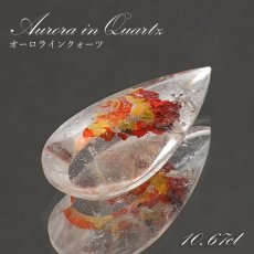 画像1: 【 1点物 】オーロラインクォーツ ルース 10.67ct ドロップ ブラジル産 Aurora In Quartz リモナイト ヘマタイト 天然石 パワーストーン 浄化 お守り カラーストーン (1)