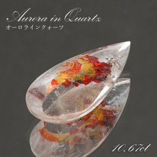金魚水晶 癒し 潜在能力 コミュニケーション 愛を与える石