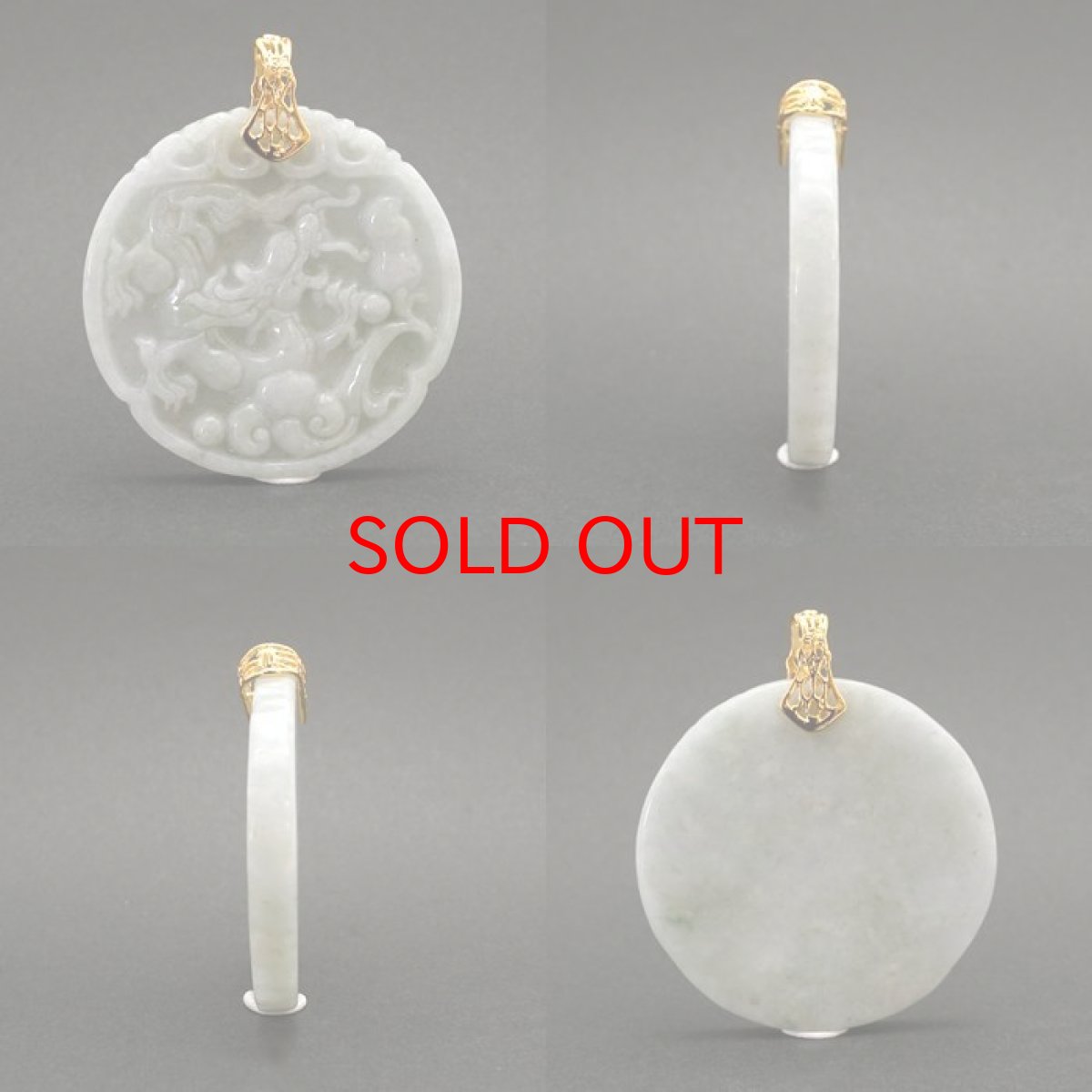 画像2: 翡翠 龍 彫り物 ミャンマー産 Jade Jadeite ひすい ヒスイ 一点物 彫りもの ペンダントトップ お守り 天然石 パワーストーン 日本製 カラーストーン (2)