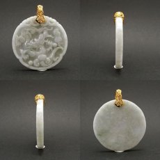 画像2: 翡翠 龍 彫り物 ミャンマー産 Jade Jadeite ひすい ヒスイ 一点物 彫りもの ペンダントトップ お守り 天然石 パワーストーン 日本製 カラーストーン (2)