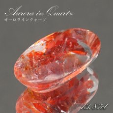 画像1: 【 1点物 】オーロラインクォーツ ルース 13.87ct オーバル ブラジル産 Aurora In Quartz リモナイト ヘマタイト 天然石 パワーストーン 浄化 お守り カラーストーン (1)