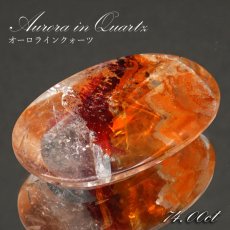 画像1: 【 1点物 】オーロラインクォーツ ルース 74.00ct オーバル ブラジル産 Aurora In Quartz リモナイト ヘマタイト 天然石 パワーストーン 浄化 お守り カラーストーン (1)