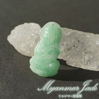 翡翠　ヒスイ　ミャンマー産　天然石　お守り 10402211009.jpg