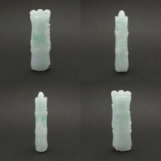 画像2: 翡翠 彫り物 蝙蝠×竹 ミャンマー産 Jade Jadeite ひすい ヒスイ 一点物 彫りもの ペンダントトップ お守り 天然石 パワーストーン 【証明書つき】 カラーストーン (2)