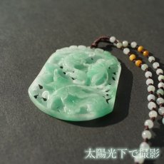 画像5: 翡翠 彫り物 鯉×蓮 ミャンマー産 Jade Jadeite ひすい ヒスイ 一点物 ネックレスチェーン付 彫りもの ペンダントトップ お守り 天然石 パワーストーン 【証明書つき】 カラーストーン (5)