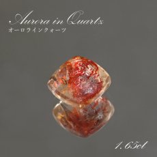 画像1: 【 1点物 】オーロラインクォーツ ルース 1.65ct スクエア ブラジル産 Aurora In Quartz リモナイト ヘマタイト 天然石 パワーストーン 浄化 お守り カラーストーン (1)