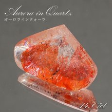 画像1: 【 1点物 】オーロラインクォーツ ルース 14.07ct マロン型 ブラジル産 Aurora In Quartz リモナイト ヘマタイト 天然石 パワーストーン 浄化 お守り カラーストーン (1)