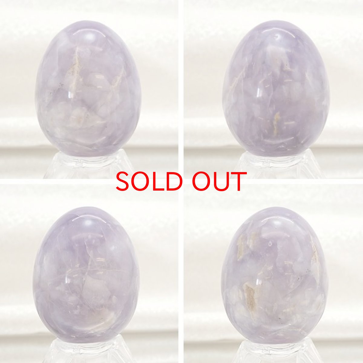 画像2: アゲートインアメジスト エッグ 卵型 一点もの インドネシア産 天然石 パワーストーン (2)