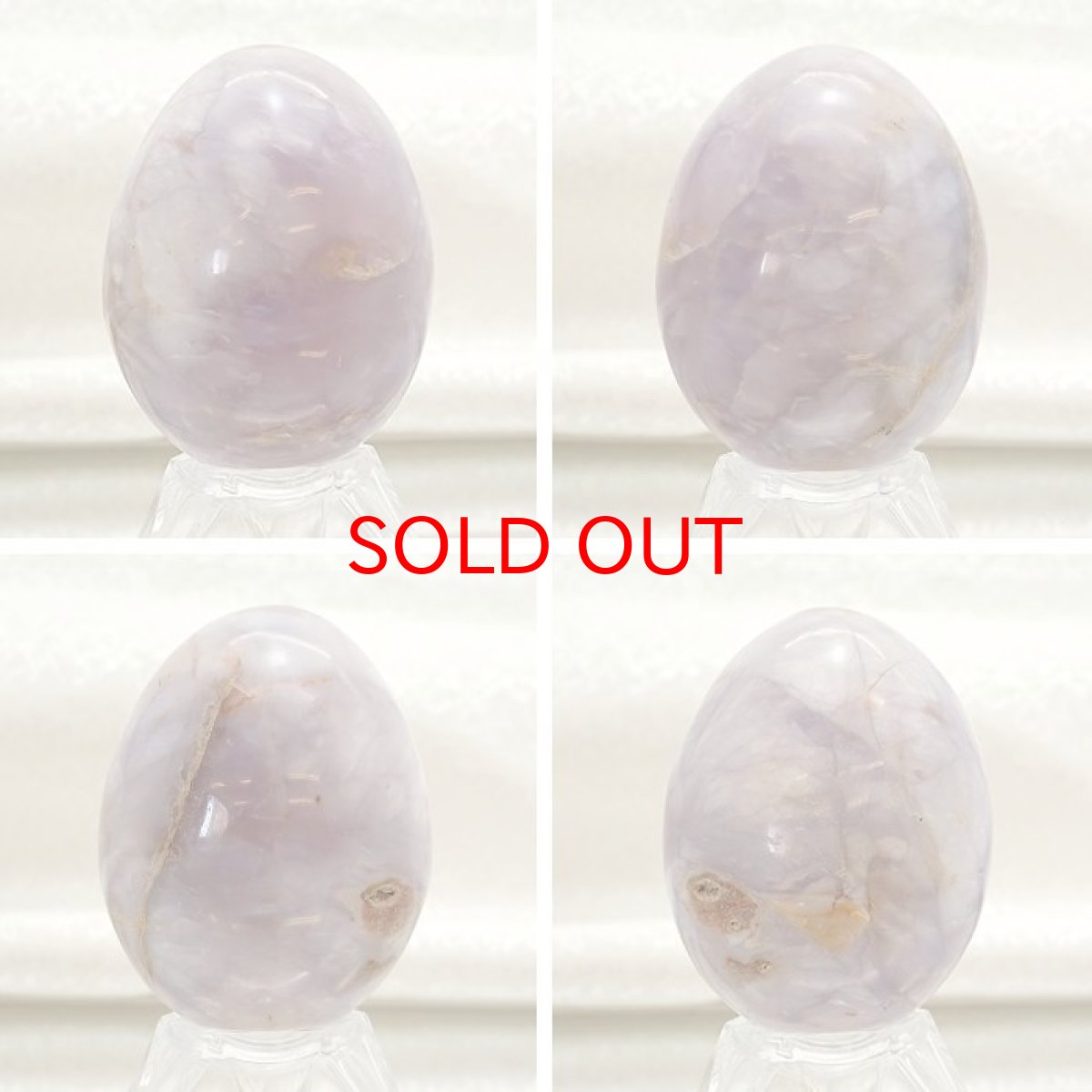 画像2: アゲートインアメジスト エッグ 卵型 一点もの インドネシア産 天然石 パワーストーン (2)
