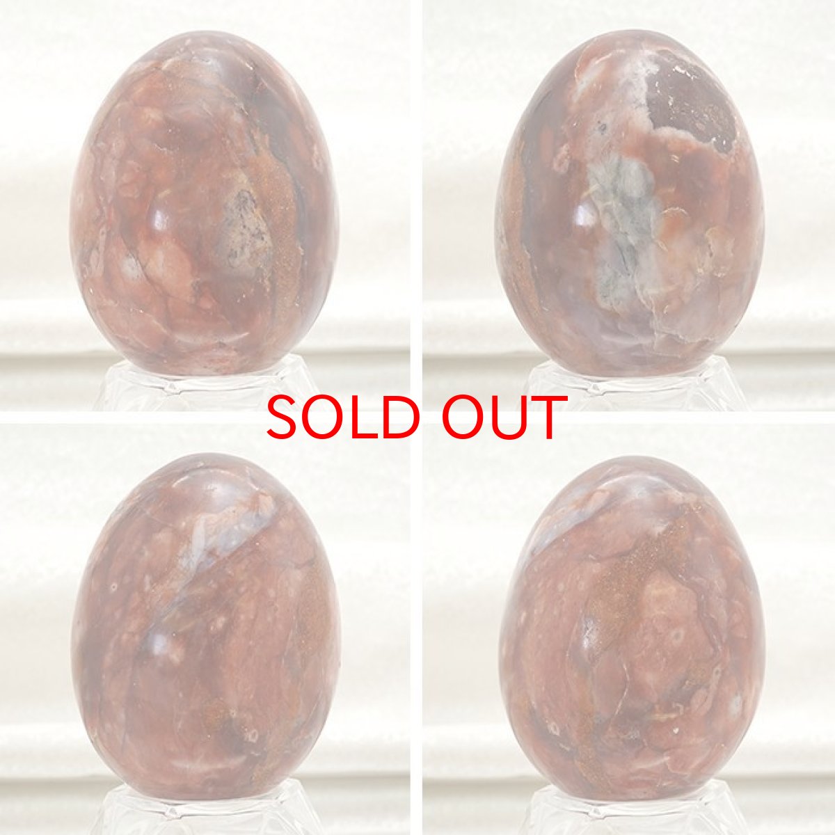 画像2: アゲートインアメジスト エッグ 卵型 一点もの インドネシア産 天然石 パワーストーン (2)