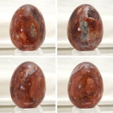 画像2: アゲートインアメジスト エッグ 卵型 一点もの インドネシア産 天然石 パワーストーン (2)