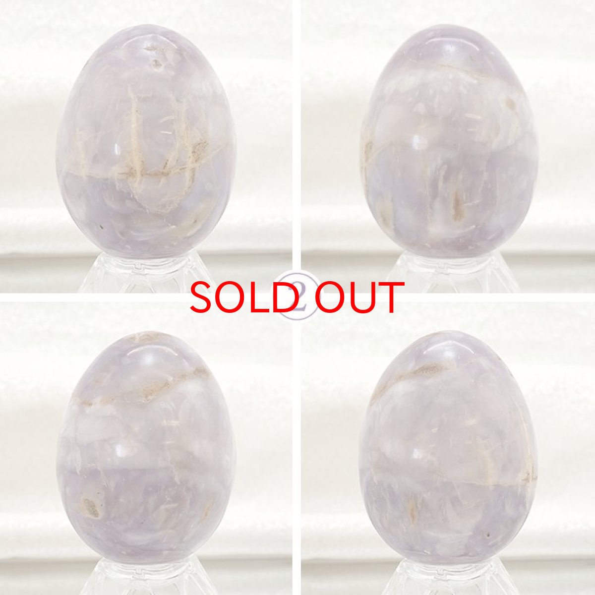 画像4: アゲートインアメジスト エッグ 卵型 一点もの インドネシア産 天然石 パワーストーン (4)