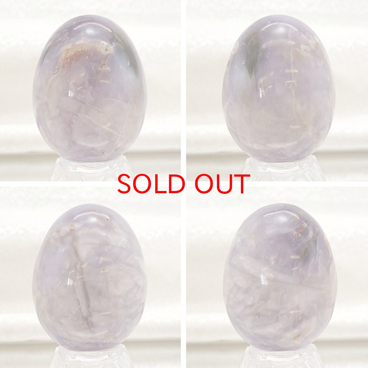 画像2: アゲートインアメジスト エッグ 卵型 一点もの インドネシア産 天然石 パワーストーン (2)