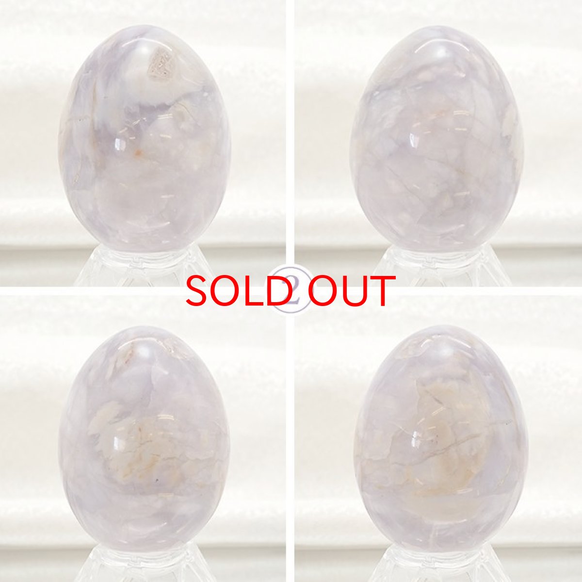 画像4: アゲートインアメジスト エッグ 卵型 一点もの インドネシア産 天然石 パワーストーン (4)