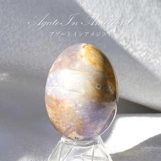 天然石　ユーディアライト　エッグ　卵型　原石　レア　ロシア産 天然石 ユーディアライト エッグ 卵型 原石 レア ロシア産