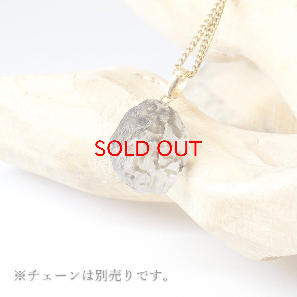 画像3: フェナカイト 7.7ct ペンダントトップ ロシア産 K18 ラフ 原石 【 一点もの 】 Phenakite 日本製 希少石 フェナス石 ネックレス パワーストーン 浄化 (3)