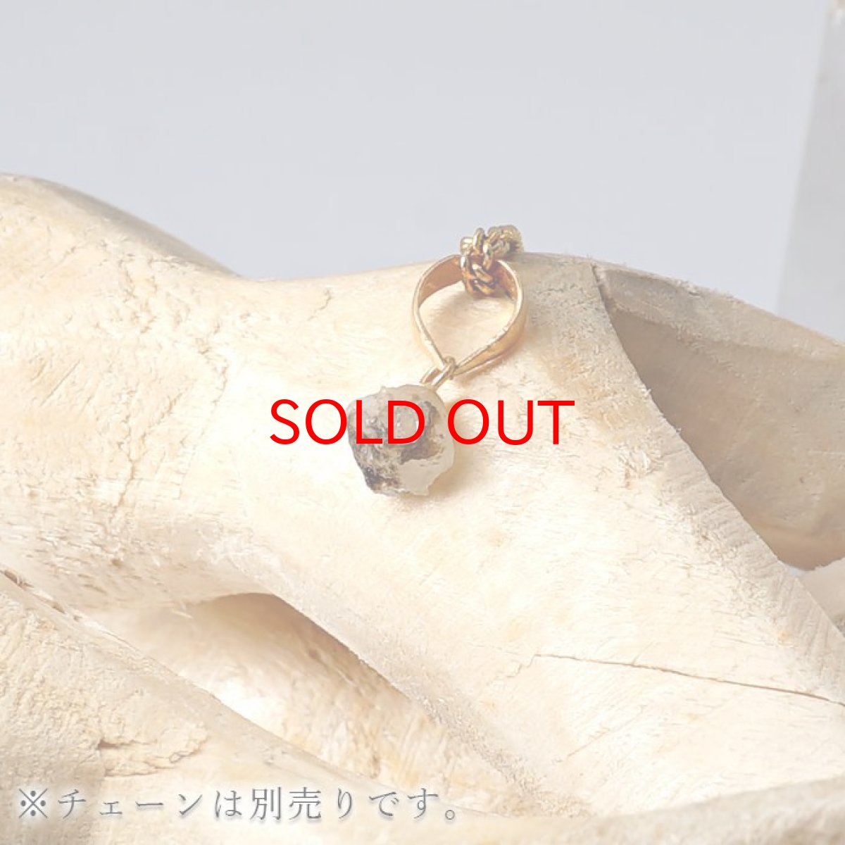 画像3: フェナカイト 0.7ct ペンダントトップ ロシア産 K18 ラフ 原石 【 一点もの 】 Phenakite 日本製 希少石 フェナス石 ネックレス パワーストーン 浄化 (3)