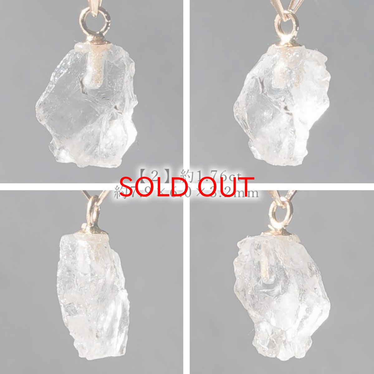 画像4: フェナカイト 1.7ct ペンダントトップ ロシア産 K18 ラフ 原石 【 一点もの 】 Phenakite 日本製 希少石 フェナス石 ネックレス パワーストーン 浄化 (4)