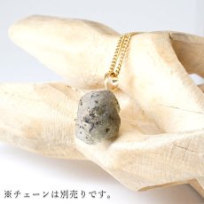 画像3: フェナカイト 9.3ct ペンダントトップ ロシア産 K18 ラフ 原石 【 一点もの 】 Phenakite 日本製 希少石 フェナス石 ネックレス パワーストーン 浄化 (3)