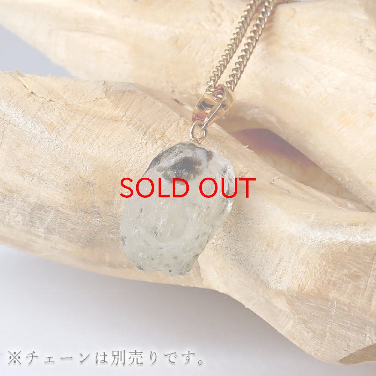 画像3: フェナカイト 6.5ct ペンダントトップ ロシア産 K18 ラフ 原石 【 一点もの 】 Phenakite 日本製 希少石 フェナス石 ネックレス パワーストーン 浄化 (3)