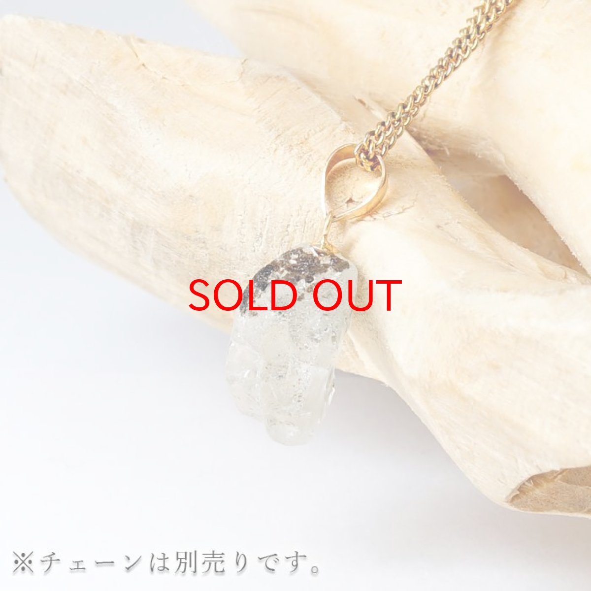 画像3: フェナカイト 5.7ct ペンダントトップ ロシア産 K18 ラフ 原石 【 一点もの 】 Phenakite 日本製 希少石 フェナス石 ネックレス パワーストーン 浄化 (3)