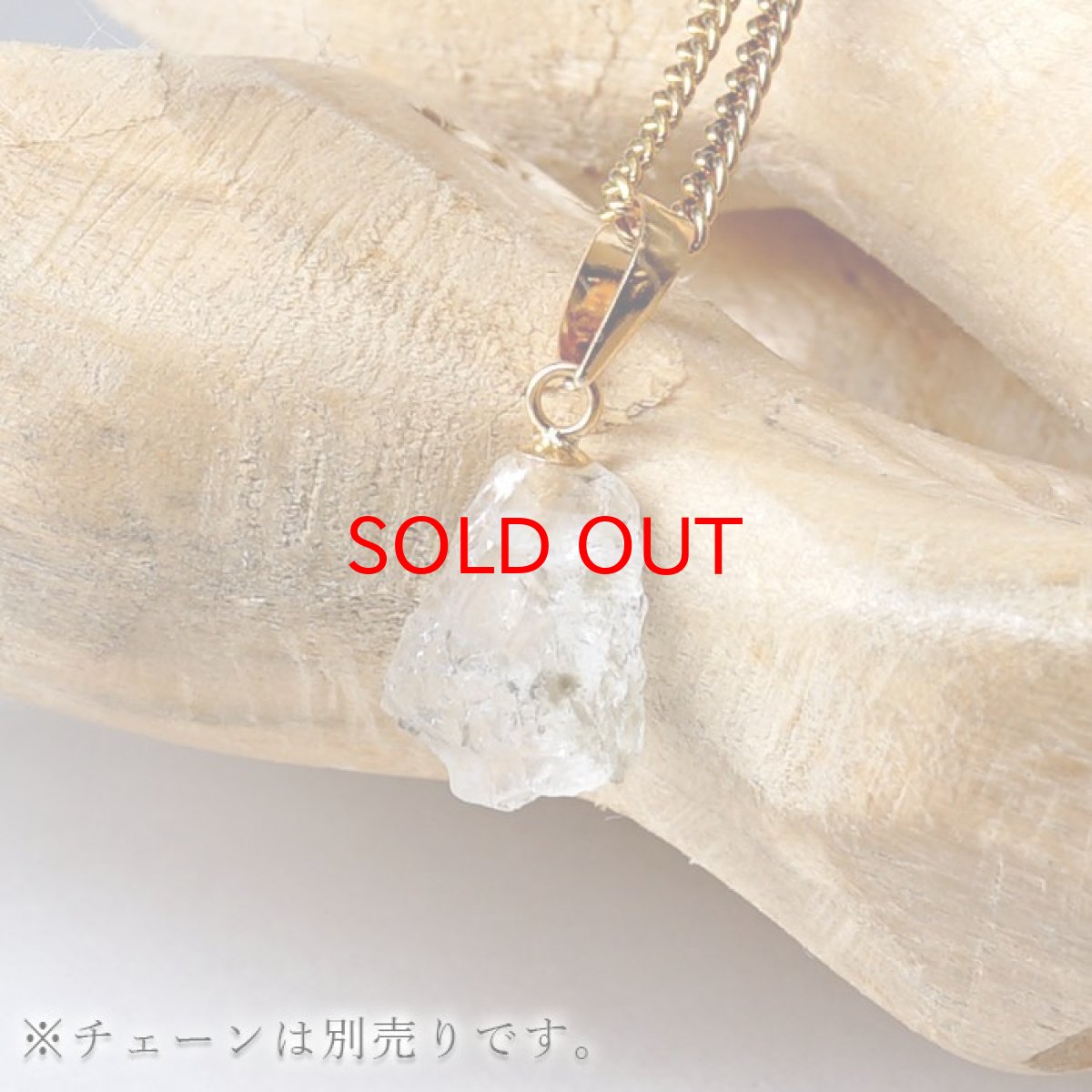 画像7: フェナカイト 2.0ct ペンダントトップ ロシア産 K18 ラフ 原石 【 一点もの 】 Phenakite 日本製 希少石 フェナス石 ネックレス パワーストーン 浄化 (7)