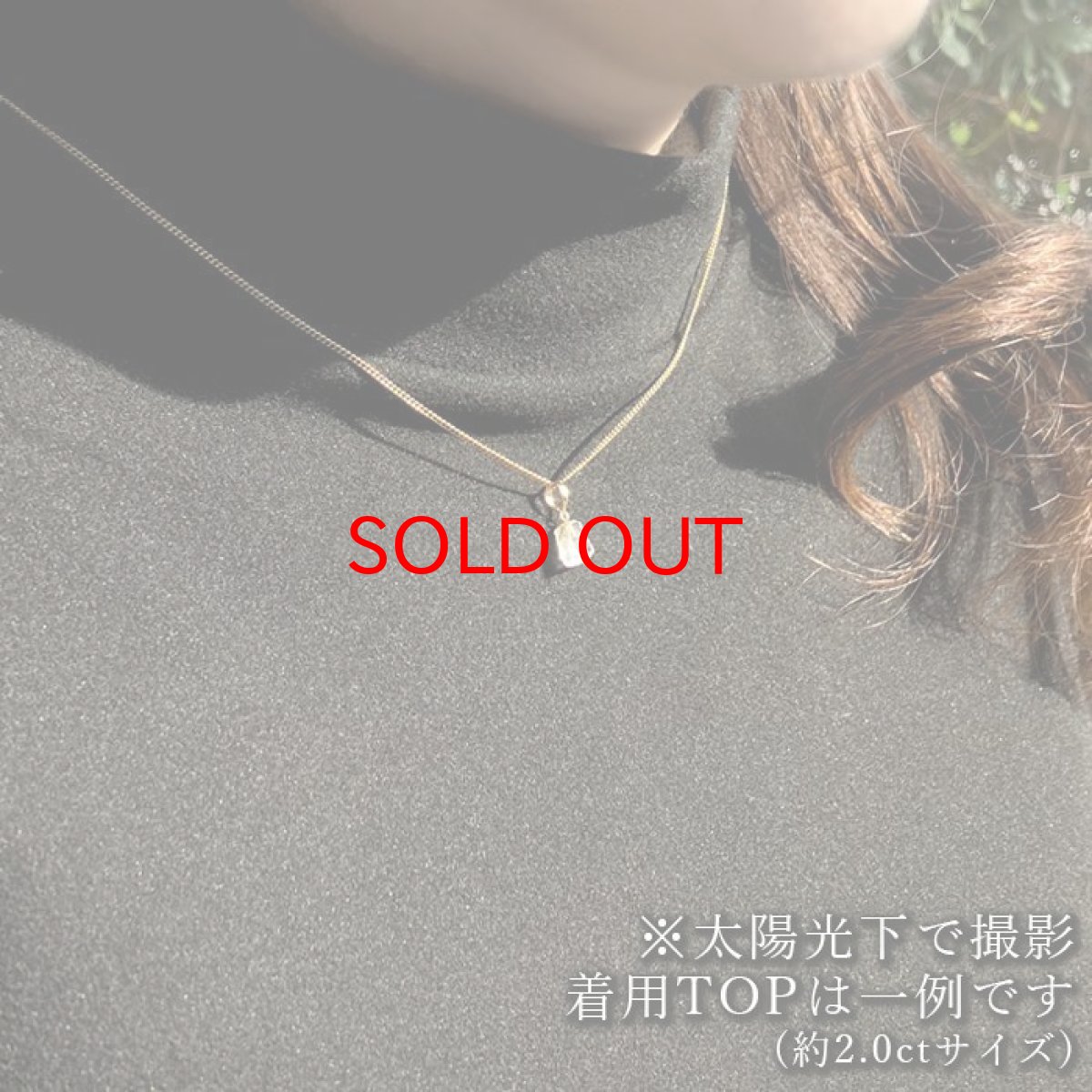 画像4: フェナカイト 6.5ct ペンダントトップ ロシア産 K18 ラフ 原石 【 一点もの 】 Phenakite 日本製 希少石 フェナス石 ネックレス パワーストーン 浄化 (4)