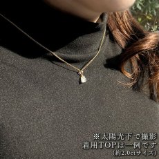 画像4: フェナカイト 0.7ct ペンダントトップ ロシア産 K18 ラフ 原石 【 一点もの 】 Phenakite 日本製 希少石 フェナス石 ネックレス パワーストーン 浄化 (4)