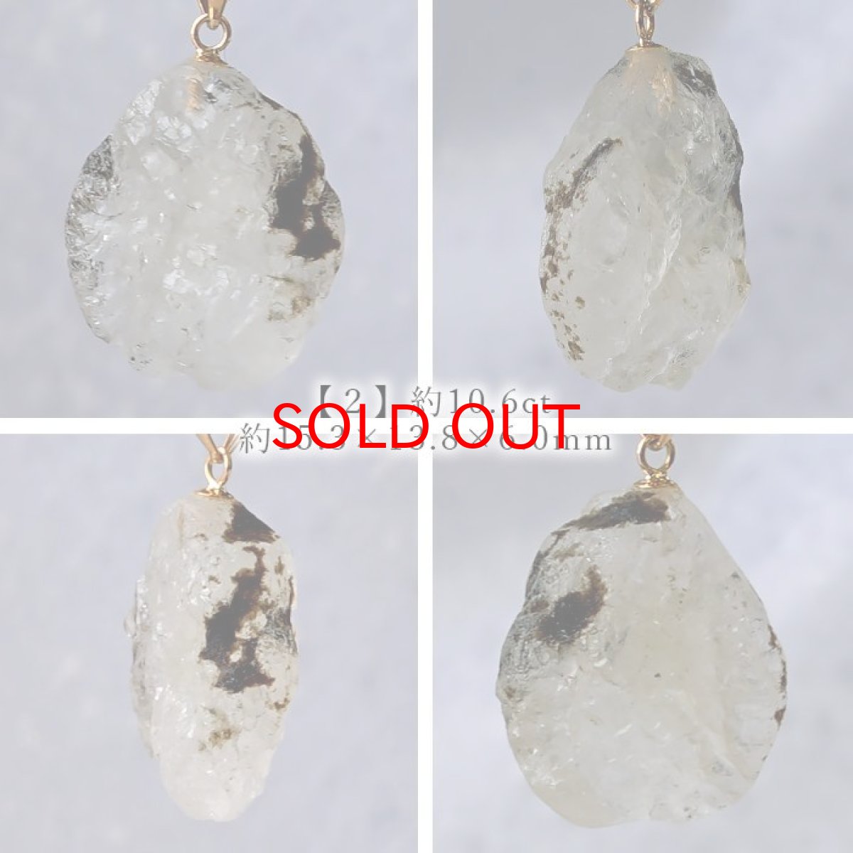 画像4: フェナカイト 10.7ct ペンダントトップ ロシア産 K18 ラフ 原石 【 一点もの 】 Phenakite 日本製 希少石 フェナス石 ネックレス パワーストーン 浄化 (4)