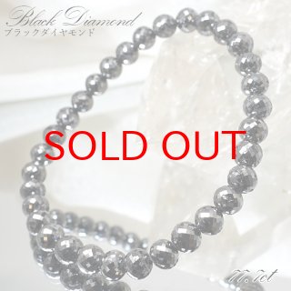 ダイヤモンド,金剛石