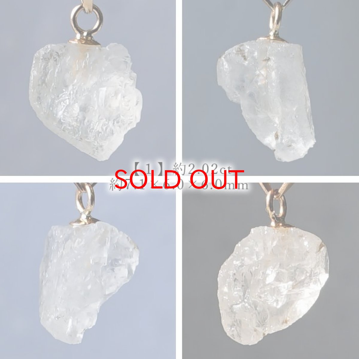 画像2: フェナカイト 2.0ct ペンダントトップ ロシア産 K18 ラフ 原石 【 一点もの 】 Phenakite 日本製 希少石 フェナス石 ネックレス パワーストーン 浄化 (2)