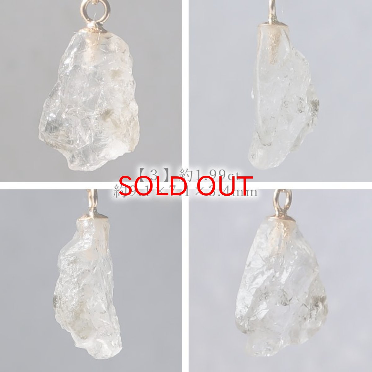 画像6: フェナカイト 2.0ct ペンダントトップ ロシア産 K18 ラフ 原石 【 一点もの 】 Phenakite 日本製 希少石 フェナス石 ネックレス パワーストーン 浄化 (6)