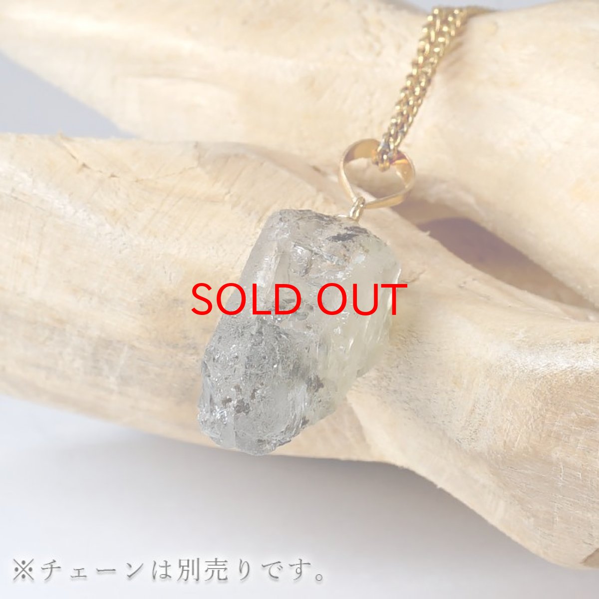 画像3: フェナカイト 10.7ct ペンダントトップ ロシア産 K18 ラフ 原石 【 一点もの 】 Phenakite 日本製 希少石 フェナス石 ネックレス パワーストーン 浄化 (3)