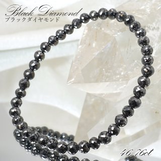 銀通し訪問着❣️【宝石モチーフ ティアラ柄⭐️黒】ブラック ダイヤモンド 和のドレス 銀通し訪問着❣️【宝石モチーフ ティアラ柄⭐️黒】ブラック