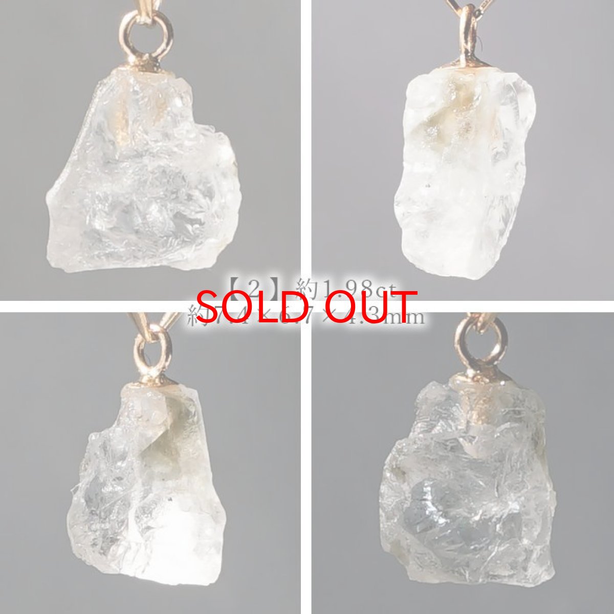 画像4: フェナカイト 2.0ct ペンダントトップ ロシア産 K18 ラフ 原石 【 一点もの 】 Phenakite 日本製 希少石 フェナス石 ネックレス パワーストーン 浄化 (4)