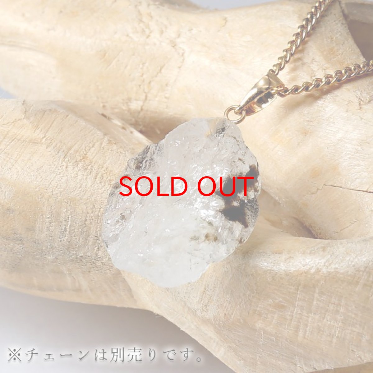 画像5: フェナカイト 10.7ct ペンダントトップ ロシア産 K18 ラフ 原石 【 一点もの 】 Phenakite 日本製 希少石 フェナス石 ネックレス パワーストーン 浄化 (5)