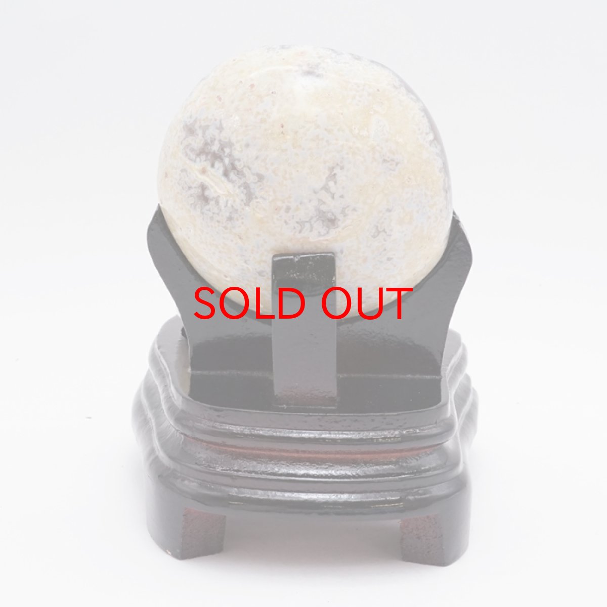 画像4: トレジャーメノウ ブラジル産 treasure agate 台付き 一点物 聚宝盆 瑪瑙 原石 龍穴 正月 新年 飾り物 レア クラスター 金運 浄化 置き物 天然石 パワーストーン カラーストーン (4)