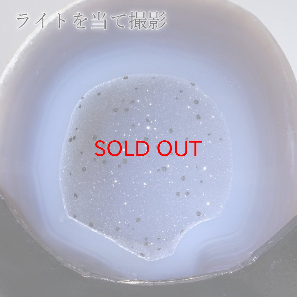 画像5: トレジャーメノウ ブラジル産 treasure agate 台付き 一点物 聚宝盆 瑪瑙 原石 龍穴 正月 新年 飾り物 レア クラスター 金運 浄化 置き物 天然石 パワーストーン カラーストーン (5)