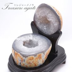 画像1: トレジャーメノウ ブラジル産 treasure agate 台付き 一点物 聚宝盆 瑪瑙 原石 龍穴 正月 新年 飾り物 レア クラスター 金運 浄化 置き物 天然石 パワーストーン カラーストーン (1)